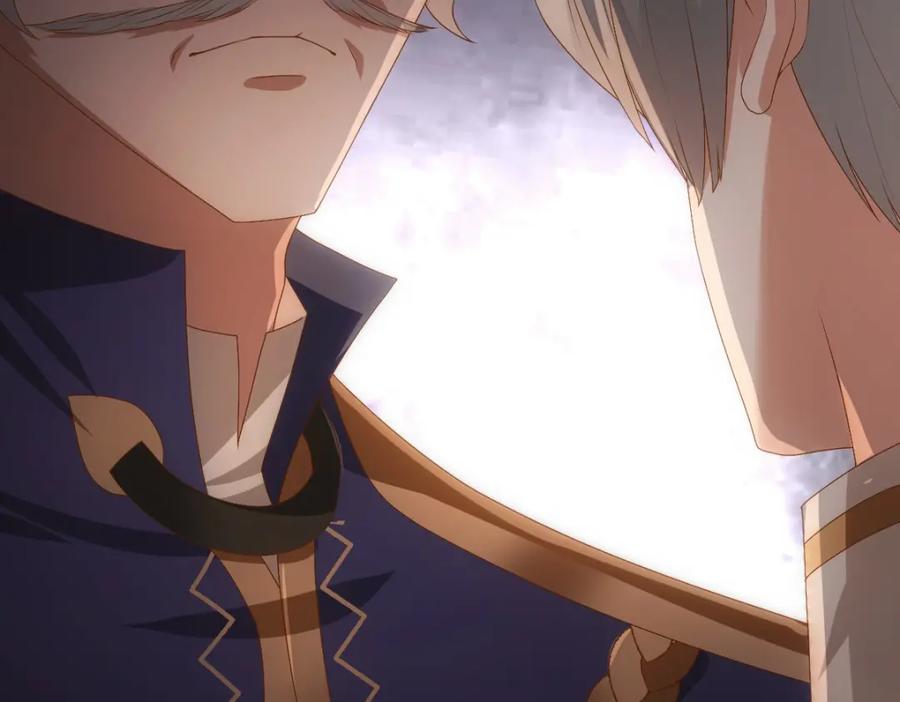 亲爱的殿下 - 第17话 哥哥的重要仪式 - 第33张图