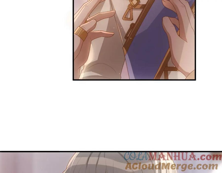 亲爱的殿下 - 第17话 哥哥的重要仪式 - 第22张图