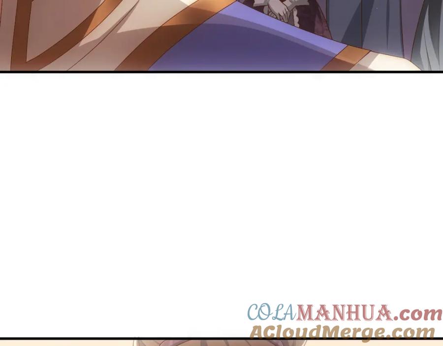 亲爱的殿下 - 第17话 哥哥的重要仪式 - 第40张图