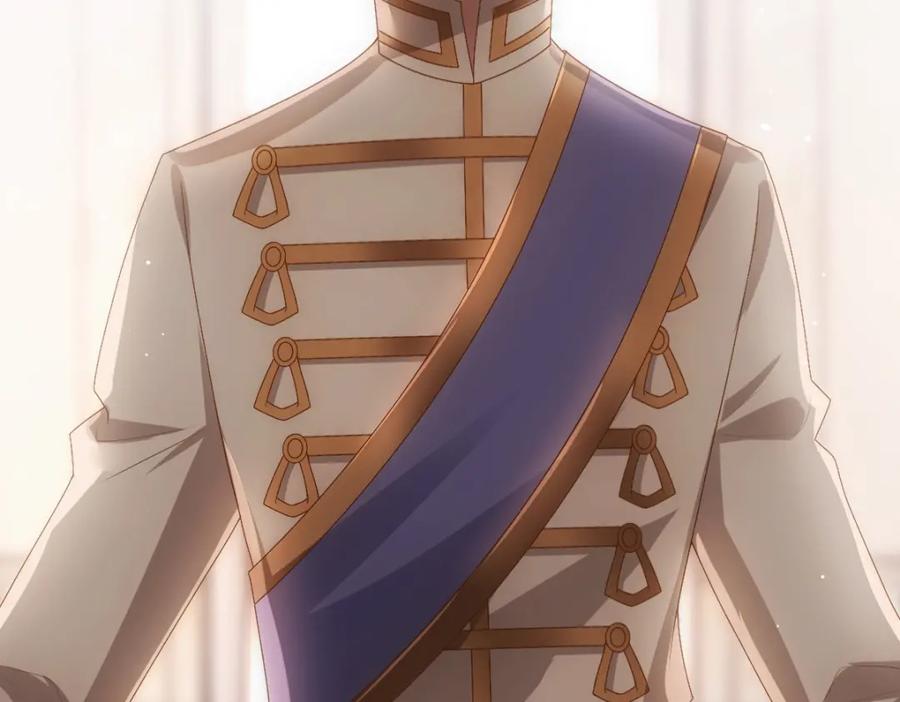 亲爱的殿下 - 第17话 哥哥的重要仪式 - 第81张图