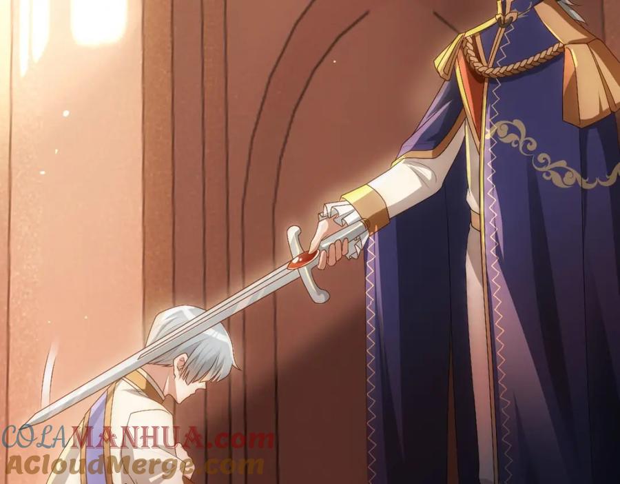 亲爱的殿下 - 第17话 哥哥的重要仪式 - 第7张图