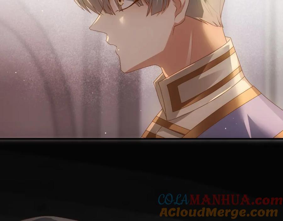 亲爱的殿下 - 第17话 哥哥的重要仪式 - 第31张图