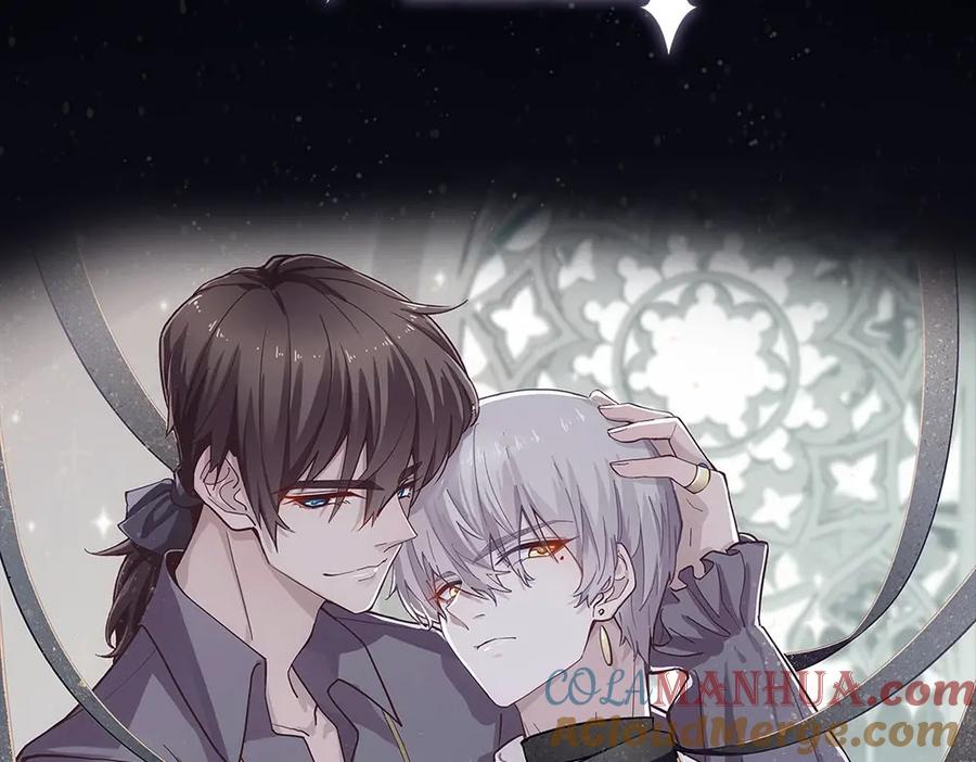 亲爱的殿下 - 序章 霸占欲狼狗×钓系美人 - 第33张图