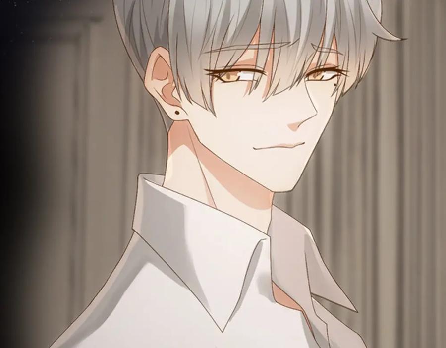 亲爱的殿下 - 序章 霸占欲狼狗×钓系美人 - 第26张图