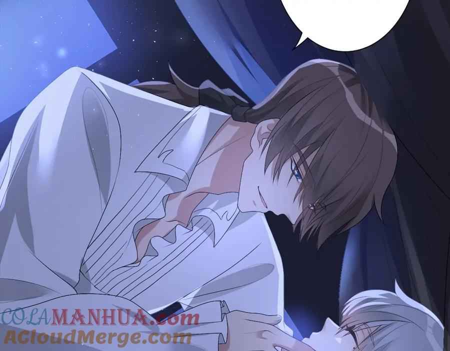 亲爱的殿下 - 序章 霸占欲狼狗×钓系美人 - 第5张图