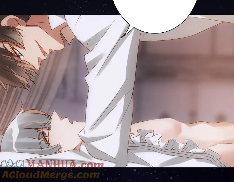 亲爱的殿下 - 序章 霸占欲狼狗×钓系美人 - 第13张图