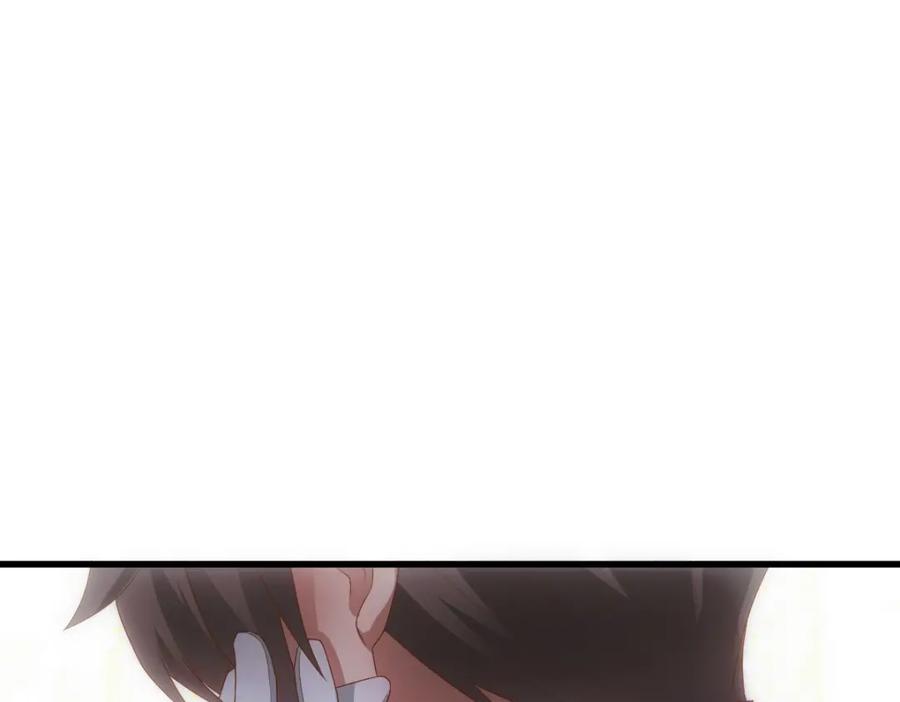 亲爱的殿下 - 第18话 没有人能替代你 - 第75张图