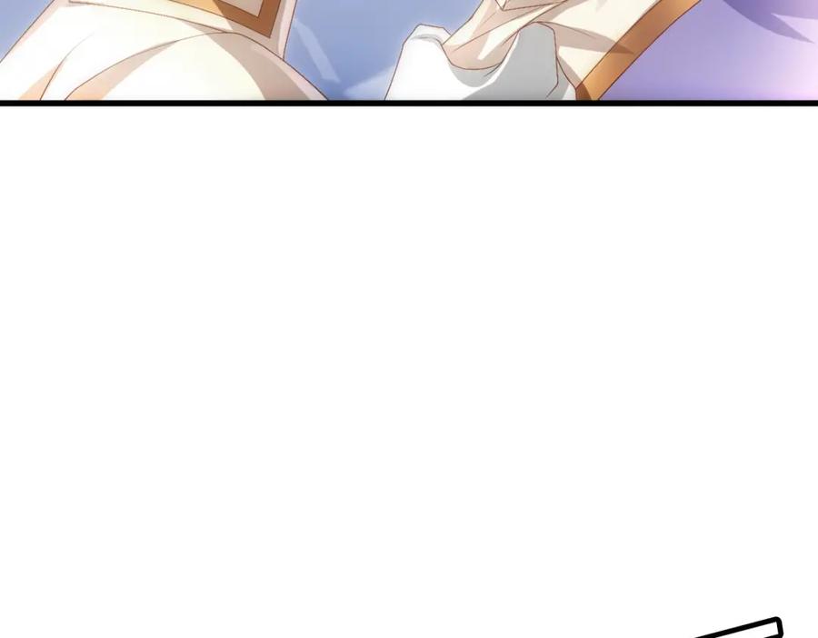 亲爱的殿下 - 第18话 没有人能替代你 - 第40张图