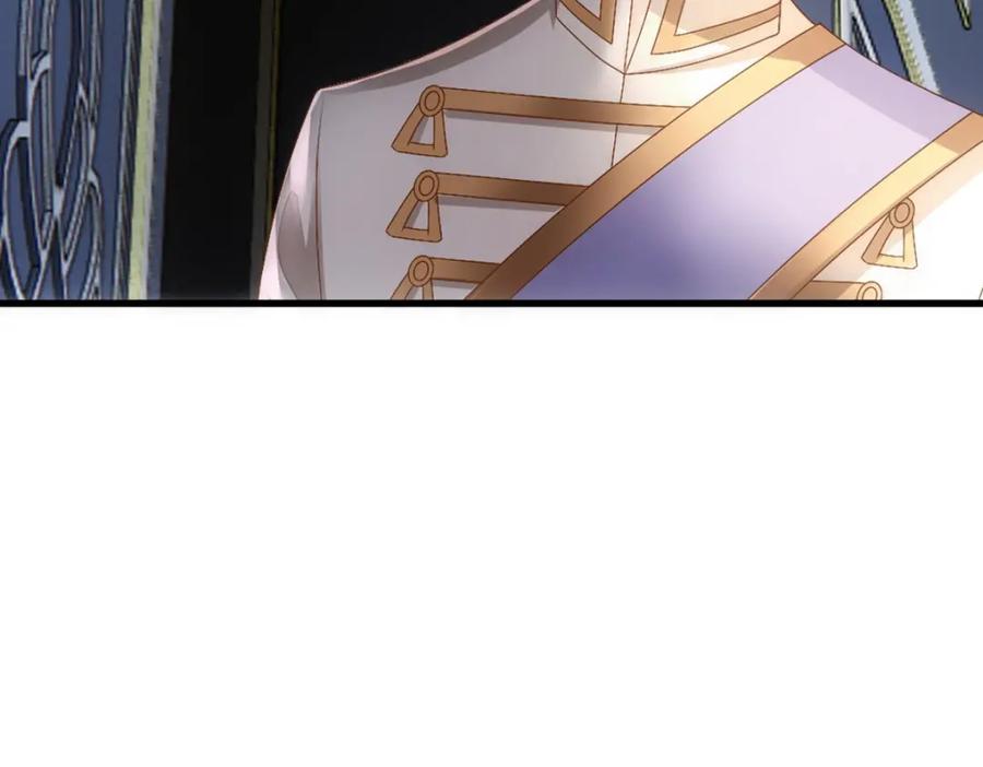 亲爱的殿下 - 第18话 没有人能替代你 - 第92张图