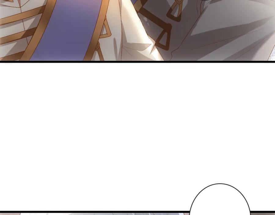 亲爱的殿下 - 第18话 没有人能替代你 - 第31张图