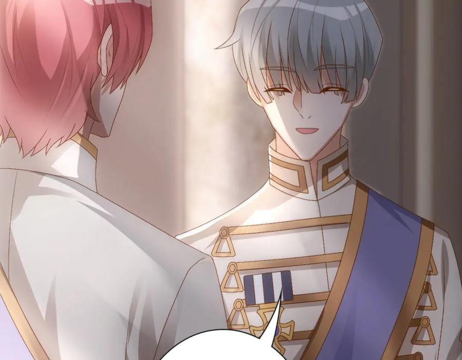 亲爱的殿下 - 第18话 没有人能替代你 - 第35张图