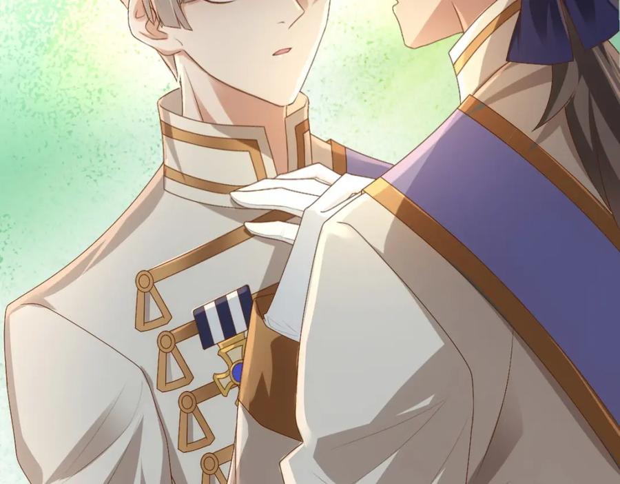 亲爱的殿下 - 第18话 没有人能替代你 - 第60张图