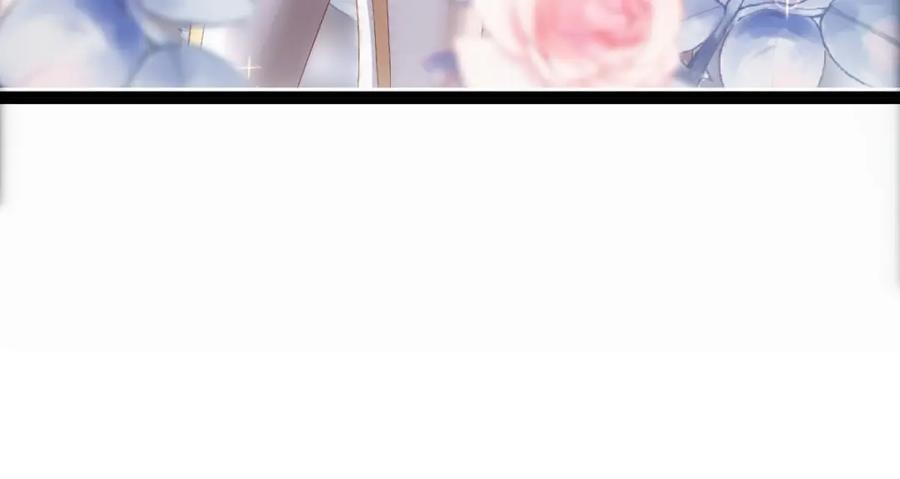 亲爱的殿下 - 第18话 没有人能替代你 - 第82张图