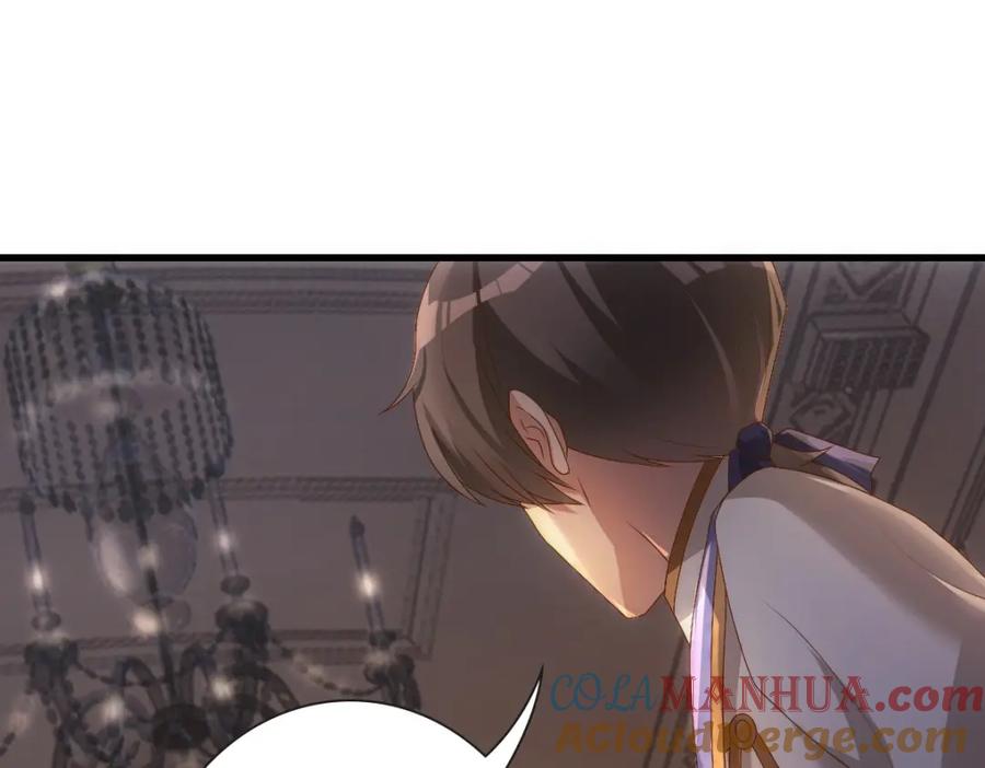 亲爱的殿下 - 第18话 没有人能替代你 - 第21张图