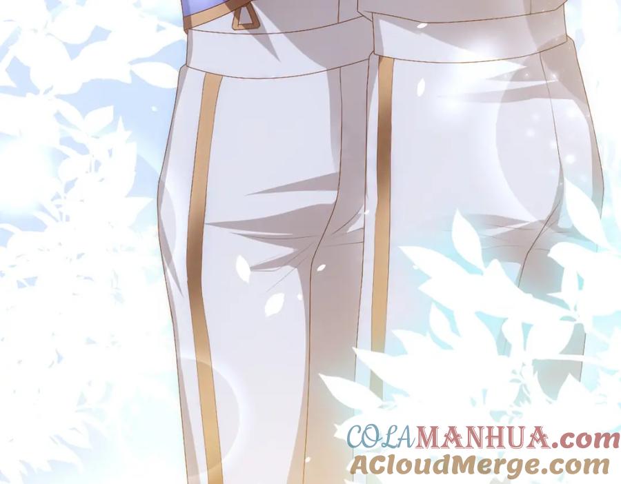 亲爱的殿下 - 第18话 没有人能替代你 - 第69张图