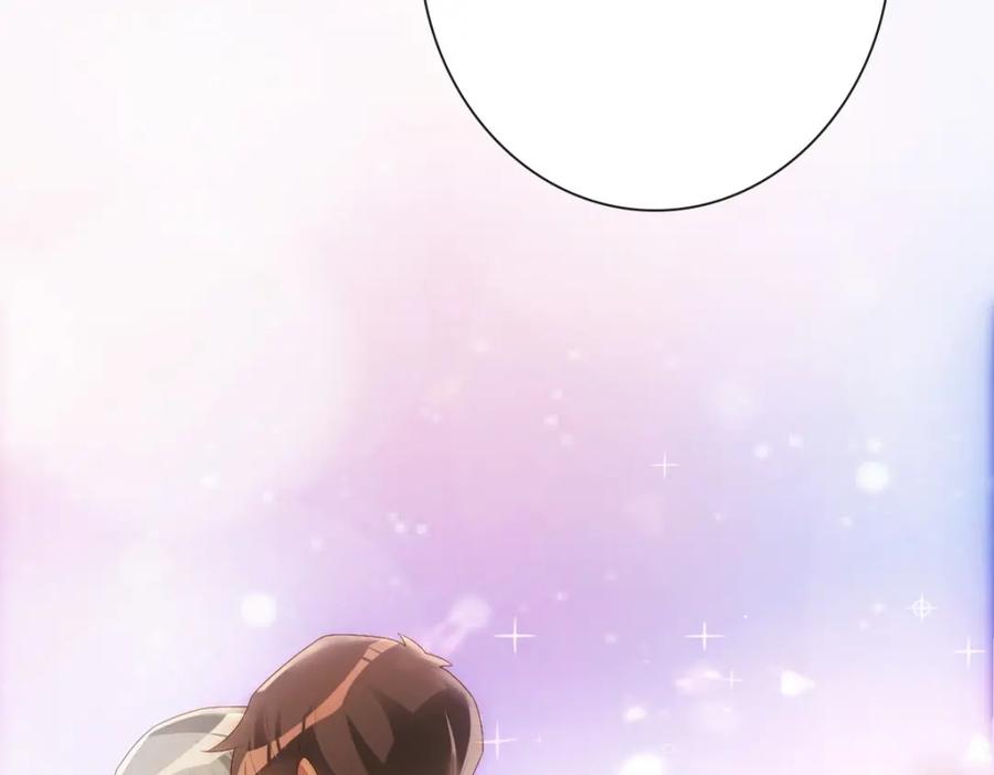 亲爱的殿下 - 第18话 没有人能替代你 - 第79张图