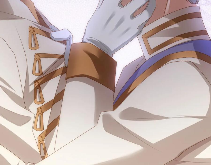 亲爱的殿下 - 第18话 没有人能替代你 - 第54张图