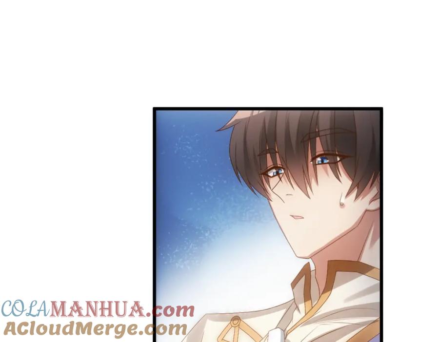 亲爱的殿下 - 第18话 没有人能替代你 - 第37张图