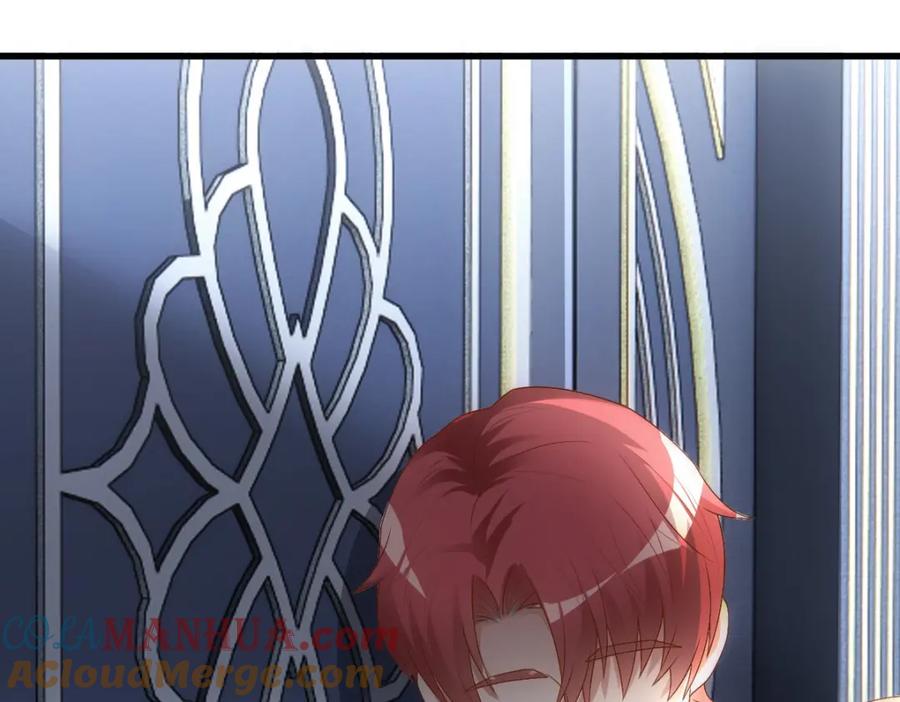 亲爱的殿下 - 第18话 没有人能替代你 - 第89张图