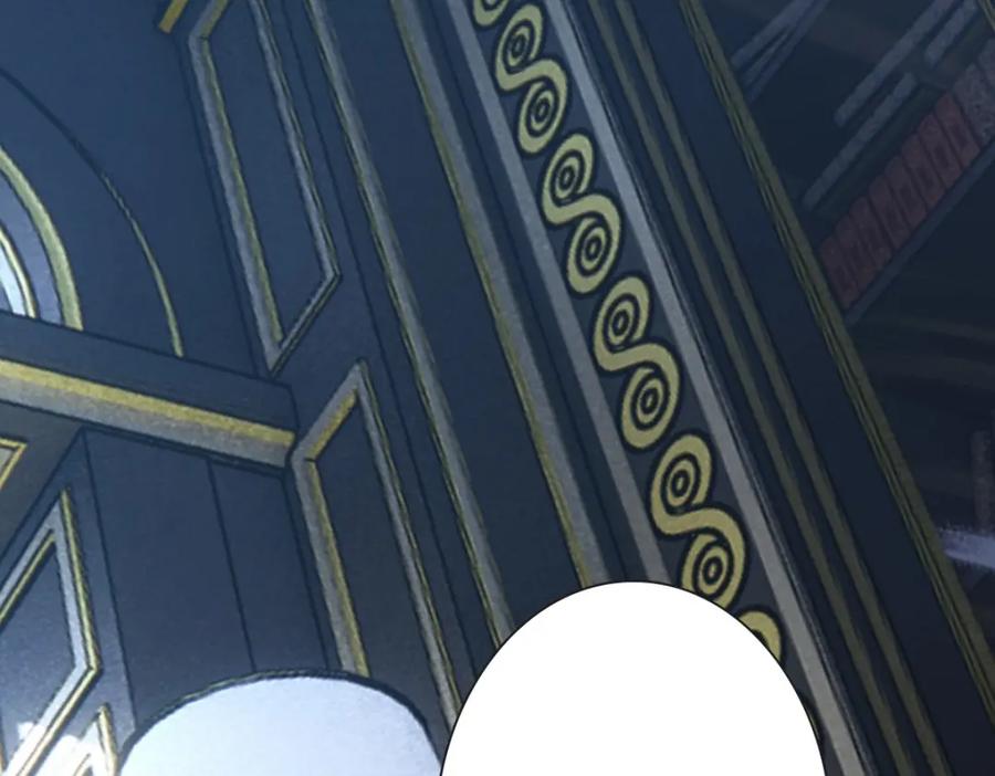 亲爱的殿下 - 第18话 没有人能替代你 - 第86张图