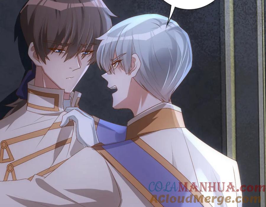 亲爱的殿下 - 第18话 没有人能替代你 - 第49张图