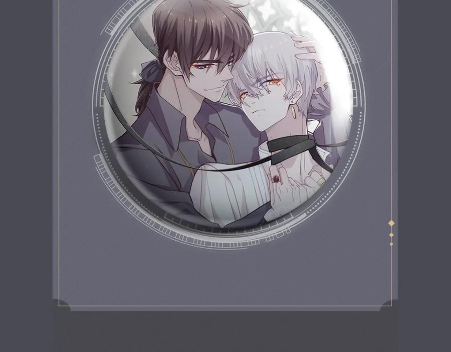 亲爱的殿下 - 第18话 没有人能替代你 - 第103张图