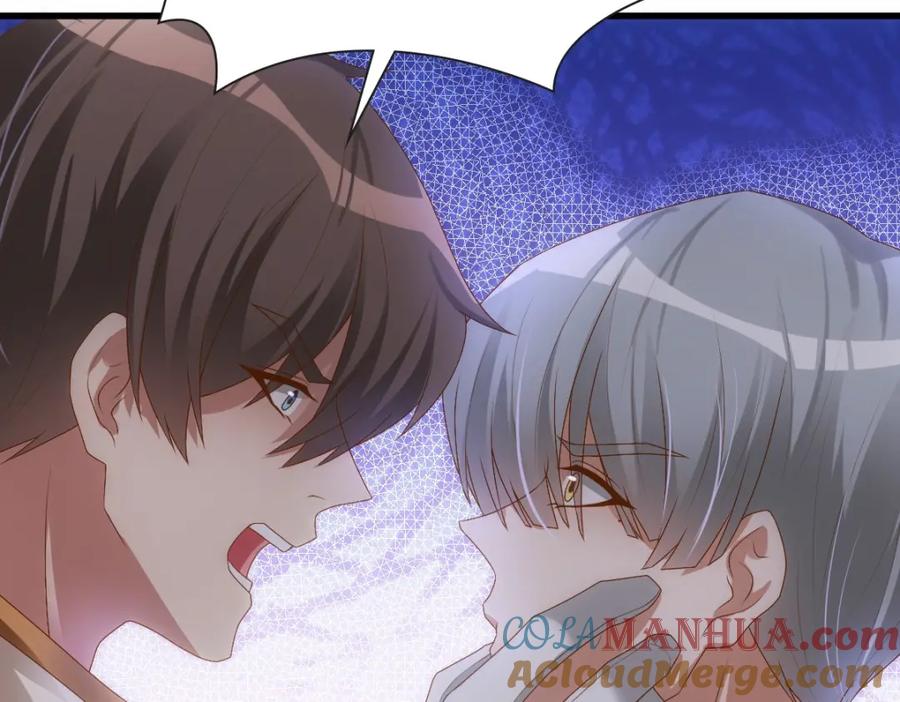 亲爱的殿下 - 第18话 没有人能替代你 - 第53张图