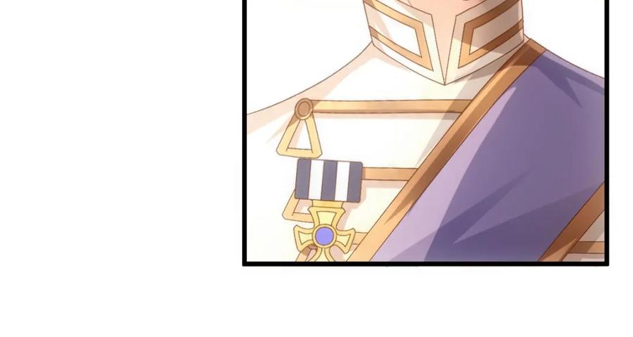 亲爱的殿下 - 第18话 没有人能替代你 - 第28张图