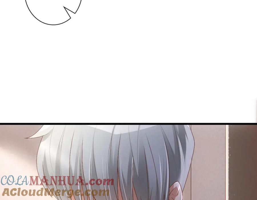 亲爱的殿下 - 第18话 没有人能替代你 - 第33张图