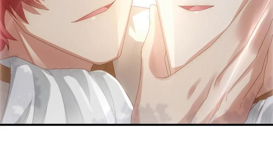 亲爱的殿下 - 第19话 竟有点想他 - 第75张图