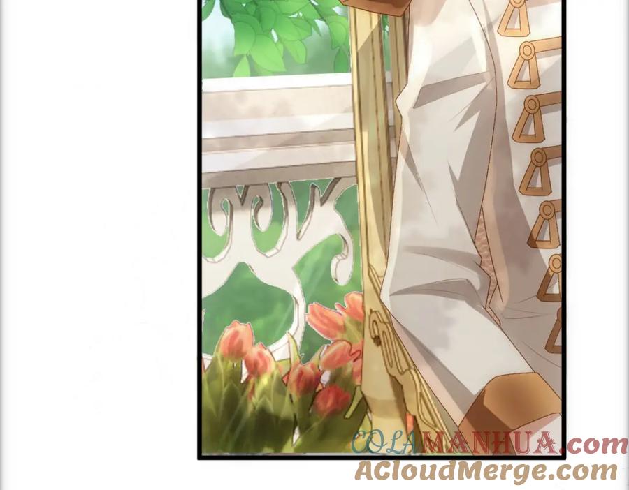 亲爱的殿下 - 第19话 竟有点想他 - 第61张图