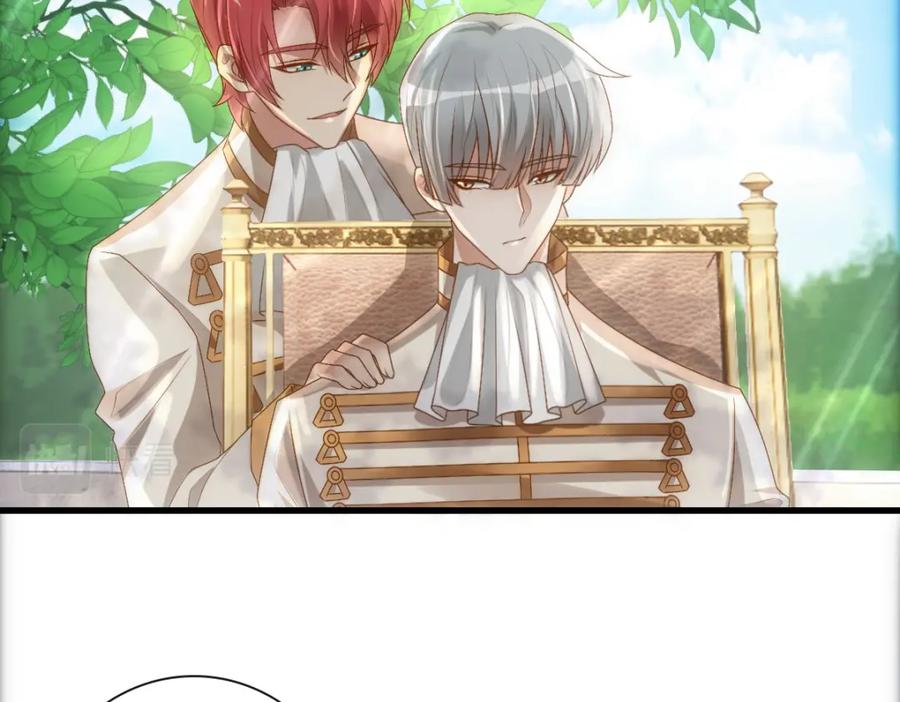 亲爱的殿下 - 第19话 竟有点想他 - 第63张图