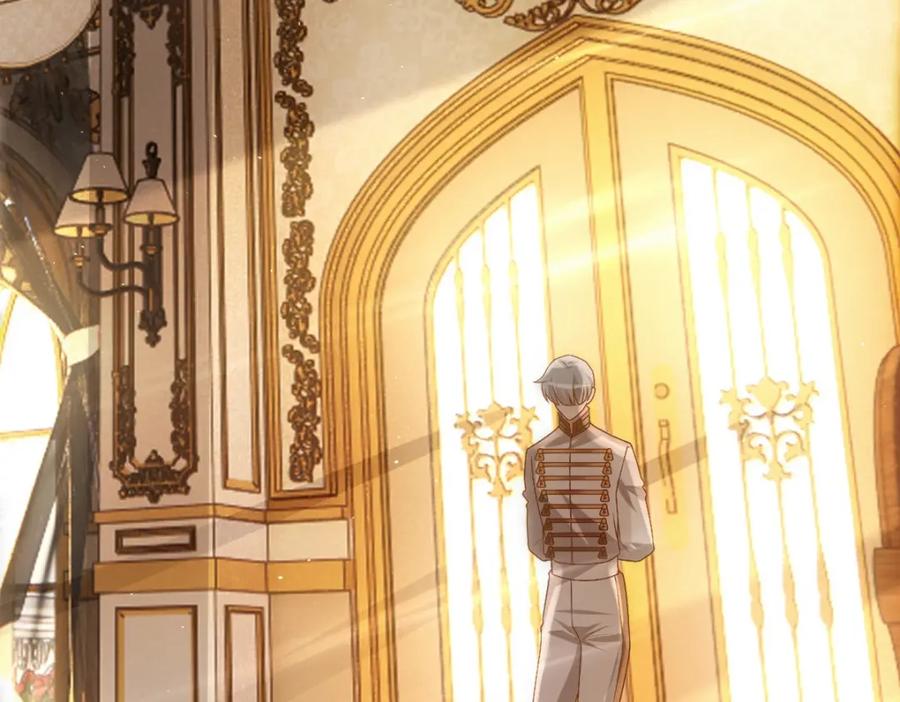 亲爱的殿下 - 第19话 竟有点想他 - 第91张图