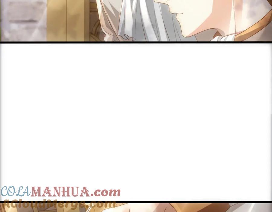 亲爱的殿下 - 第19话 竟有点想他 - 第65张图