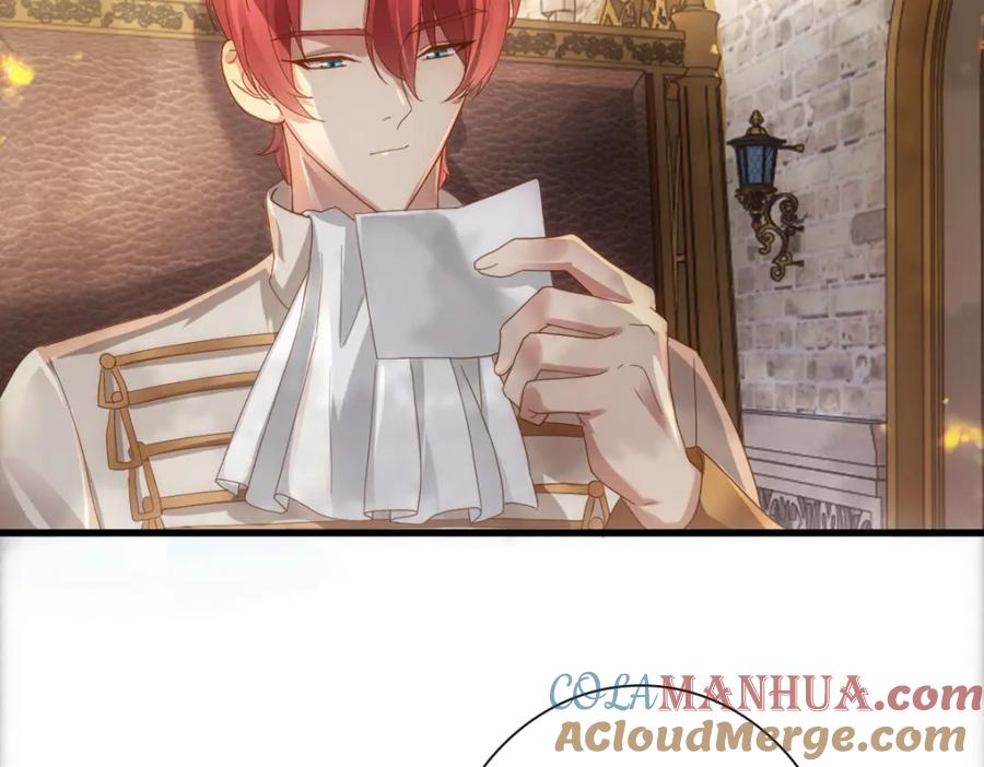 亲爱的殿下 - 第19话 竟有点想他 - 第33张图