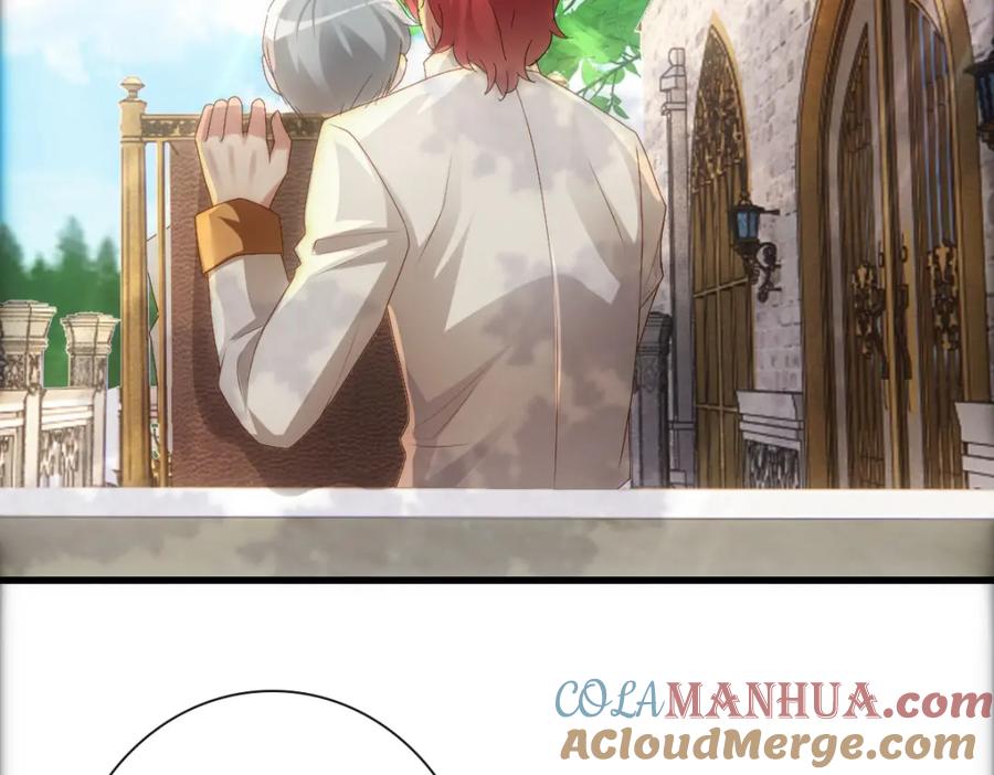 亲爱的殿下 - 第19话 竟有点想他 - 第69张图