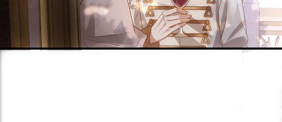 亲爱的殿下 - 第19话 竟有点想他 - 第11张图