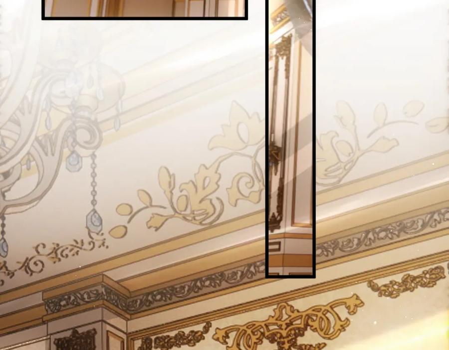 亲爱的殿下 - 第19话 竟有点想他 - 第90张图