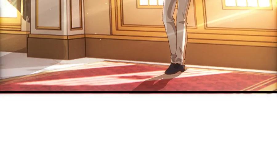 亲爱的殿下 - 第19话 竟有点想他 - 第92张图