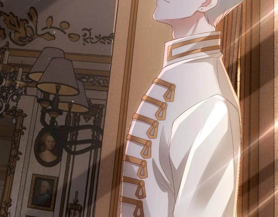 亲爱的殿下 - 第19话 竟有点想他 - 第96张图