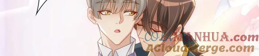 亲爱的殿下 - 第20话 我……想你了 - 第89张图