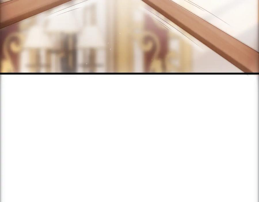 亲爱的殿下 - 第20话 我……想你了 - 第11张图