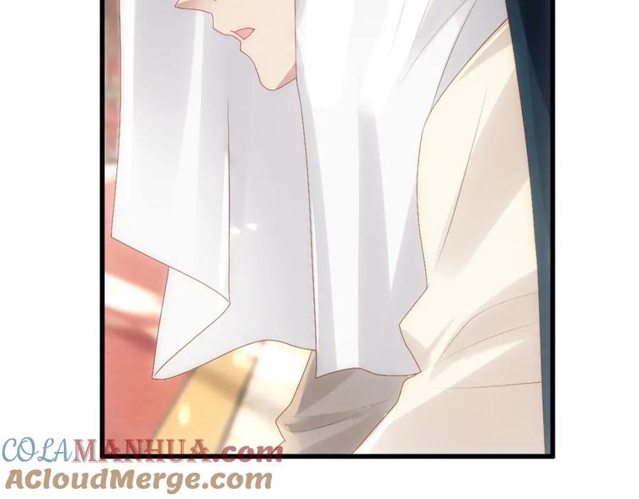 亲爱的殿下 - 第20话 我……想你了 - 第49张图