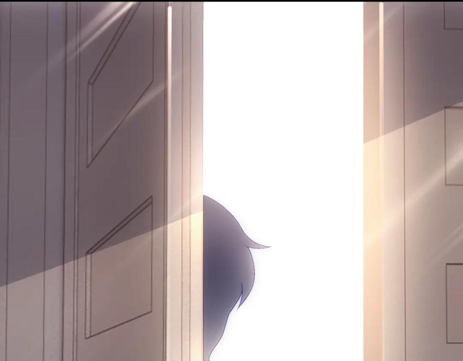 亲爱的殿下 - 第20话 我……想你了 - 第78张图