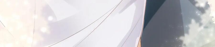 亲爱的殿下 - 第20话 我……想你了 - 第124张图