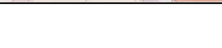 亲爱的殿下 - 第20话 我……想你了 - 第128张图