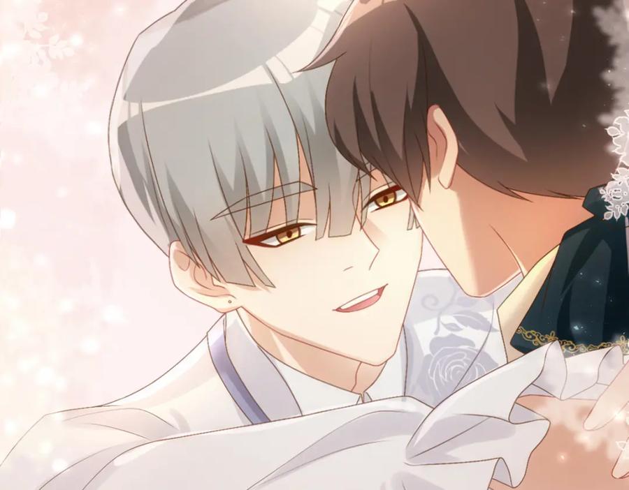 亲爱的殿下 - 第20话 我……想你了 - 第127张图