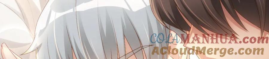 亲爱的殿下 - 第20话 我……想你了 - 第101张图