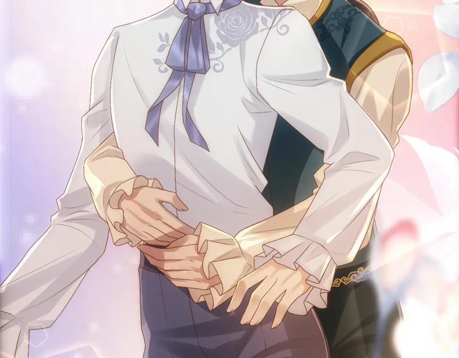 亲爱的殿下 - 第20话 我……想你了 - 第90张图