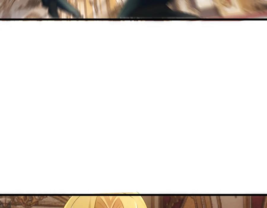 亲爱的殿下 - 第20话 我……想你了 - 第19张图